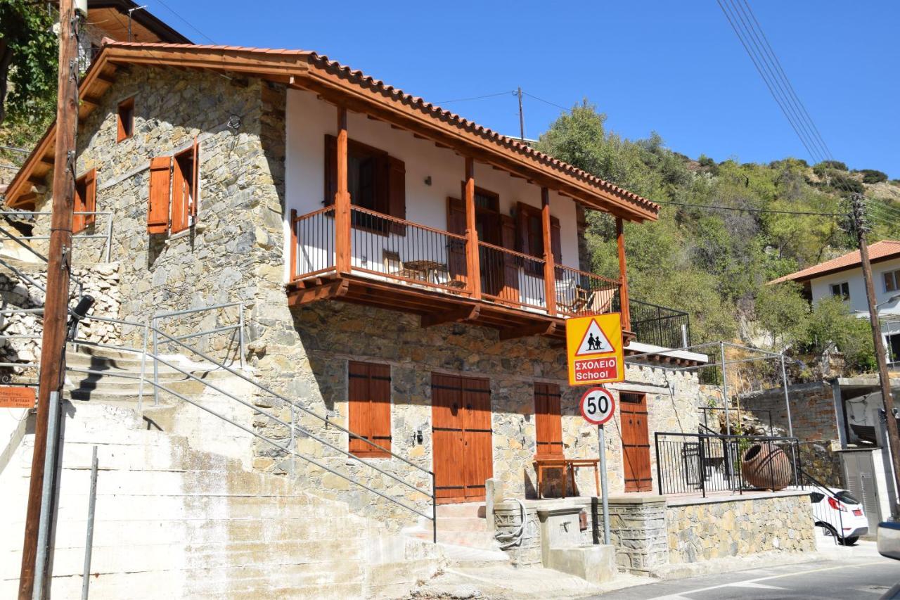Konatzin Tou Massou By Raise Apartment Moutoullas Bagian luar foto